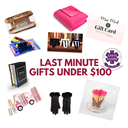 LAST MINUTE CHANUKAH GIFT GUIDE